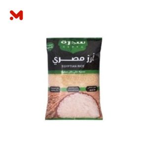دريا ارز بسمتى ابيض 5كجم
