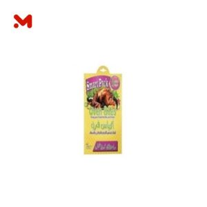 جولدن ارو اكياس شواء 3قطع كبيره