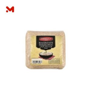 دوبيلا ارز بسمتي ابيض كيس 1كجم
