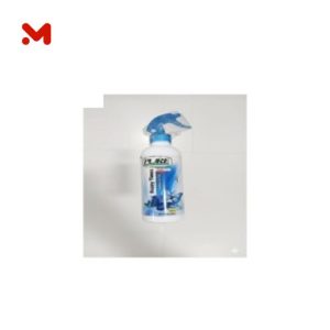 بيور معطر جو اسبراي اوقات سعيدة 450مل