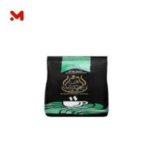 بن العميد ظرف وسط محوج 8جم