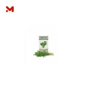 الحواج  زيت جرجير 30 مل