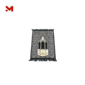 سجادة صلاة كابتونية