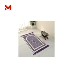 سجادة صلاة تهادو