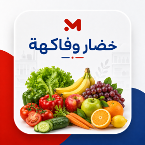 ورق عنب _وزن